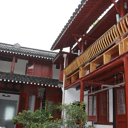 Shaoxing Laotaimen Luxun Native Place Youth Hostel Ngoại thất bức ảnh