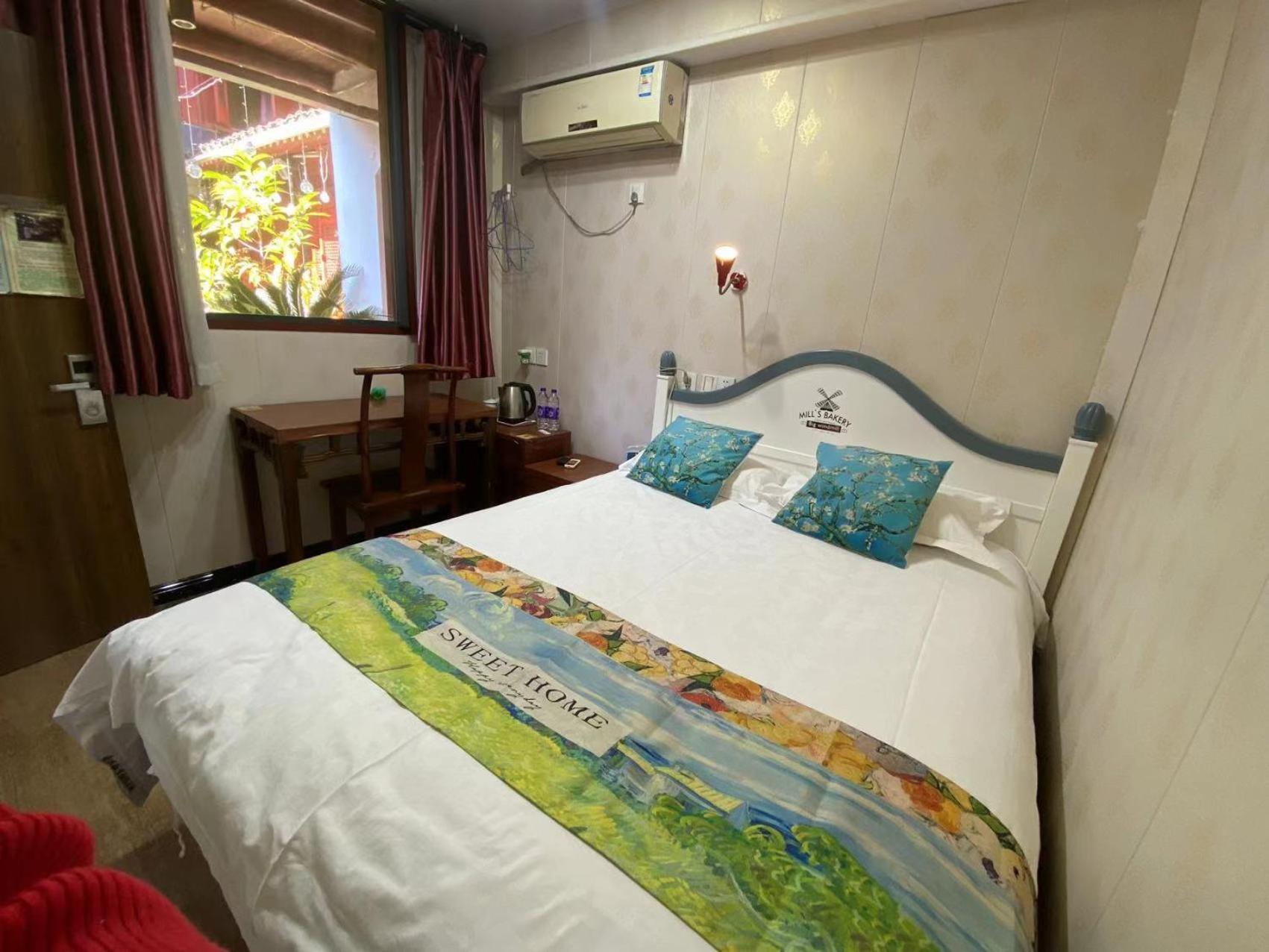 Shaoxing Laotaimen Luxun Native Place Youth Hostel Ngoại thất bức ảnh