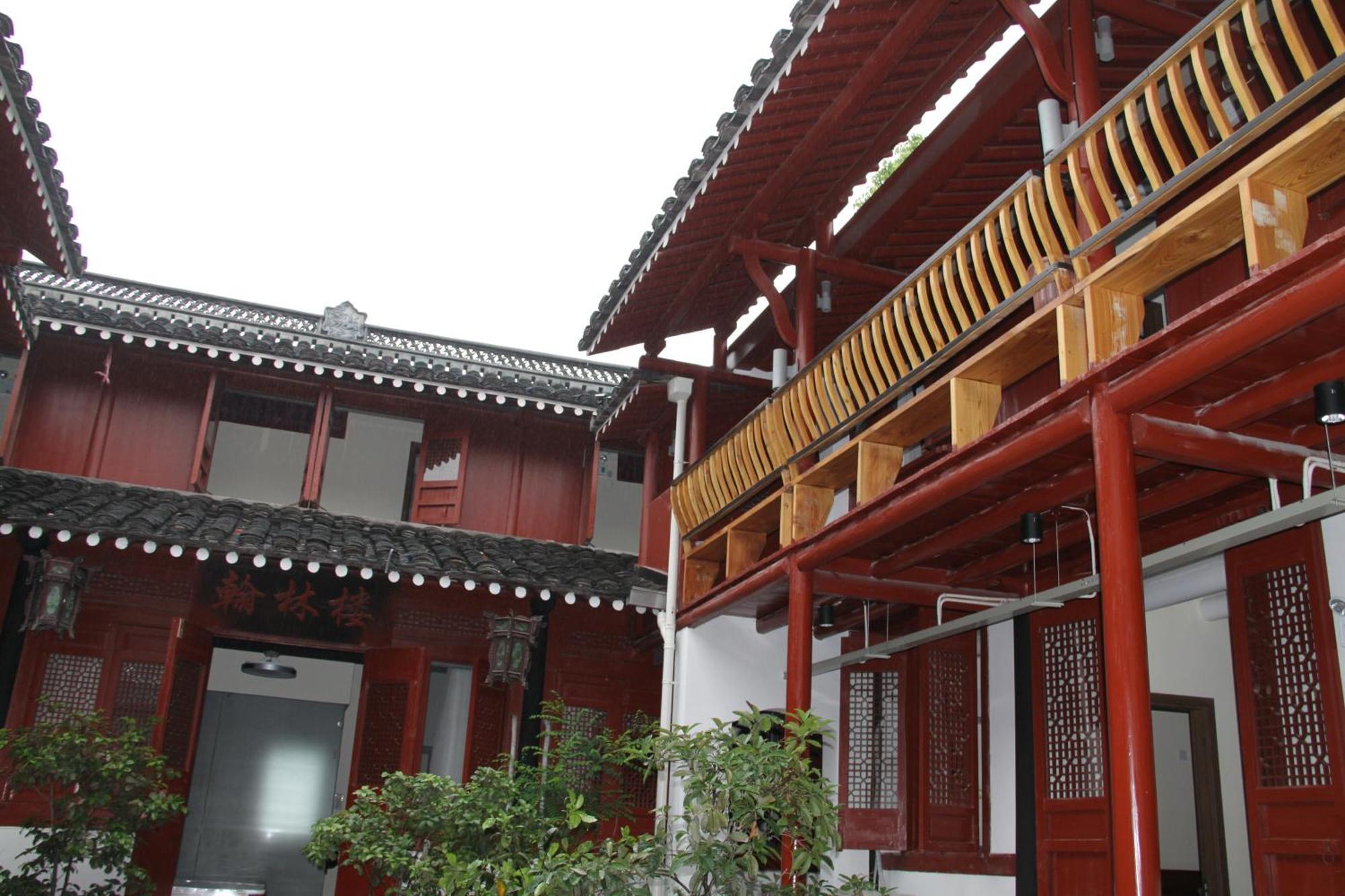 Shaoxing Laotaimen Luxun Native Place Youth Hostel Ngoại thất bức ảnh