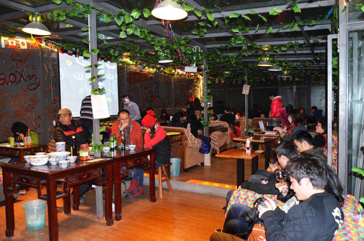 Shaoxing Laotaimen Luxun Native Place Youth Hostel Ngoại thất bức ảnh