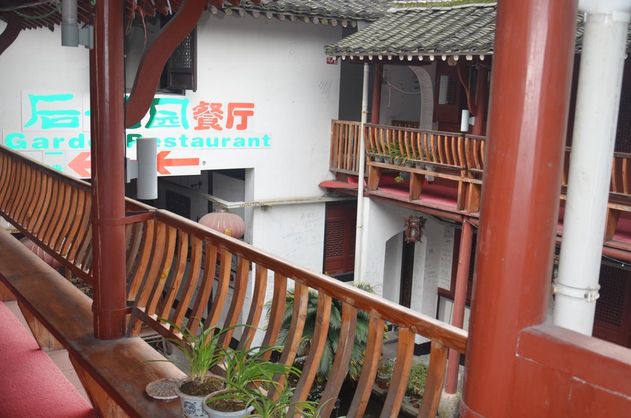 Shaoxing Laotaimen Luxun Native Place Youth Hostel Ngoại thất bức ảnh